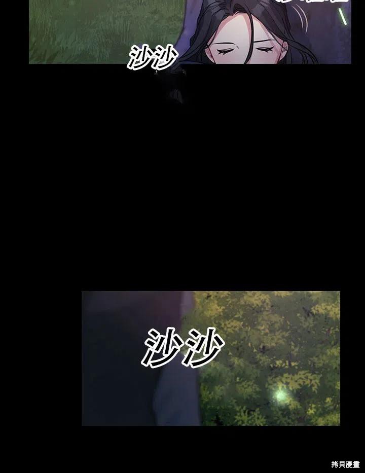 第8话60