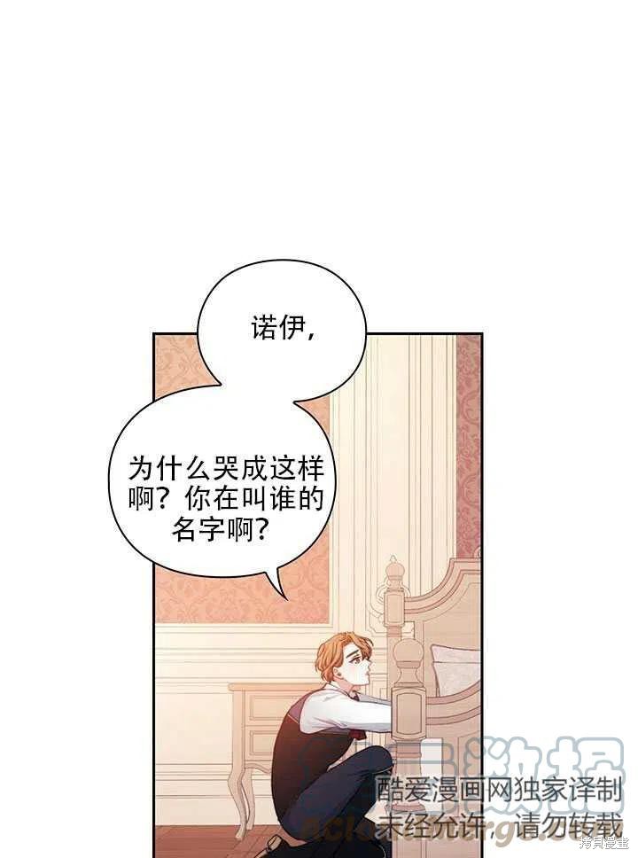 第9话0