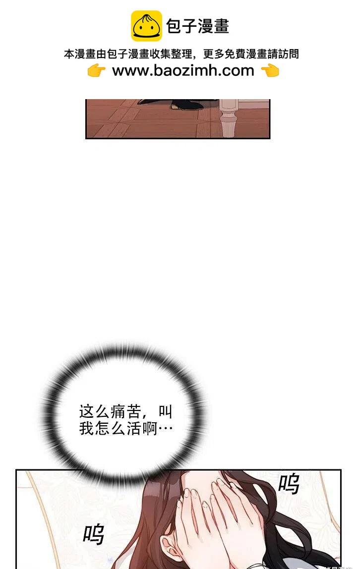 第9话1