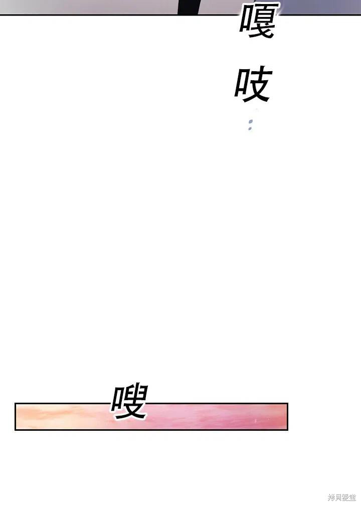 第9话22