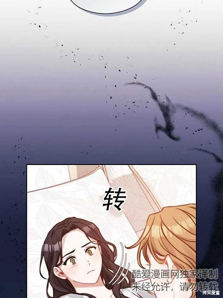 第9话35