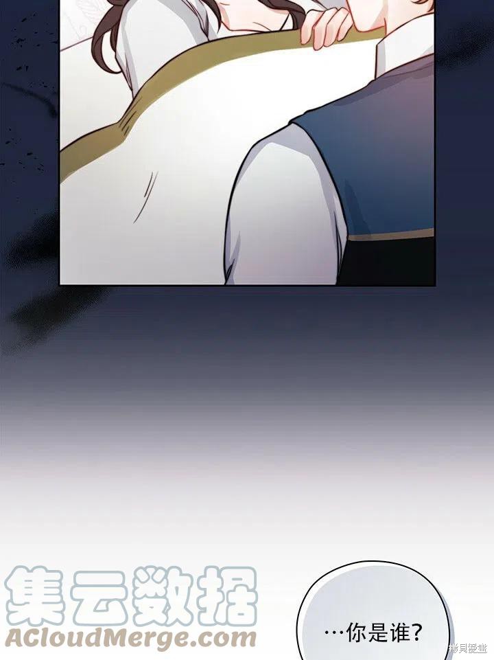 第9话36