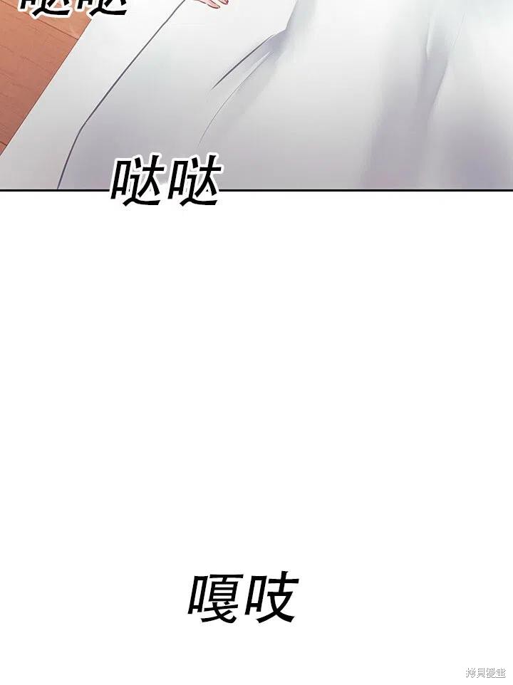 第9话41