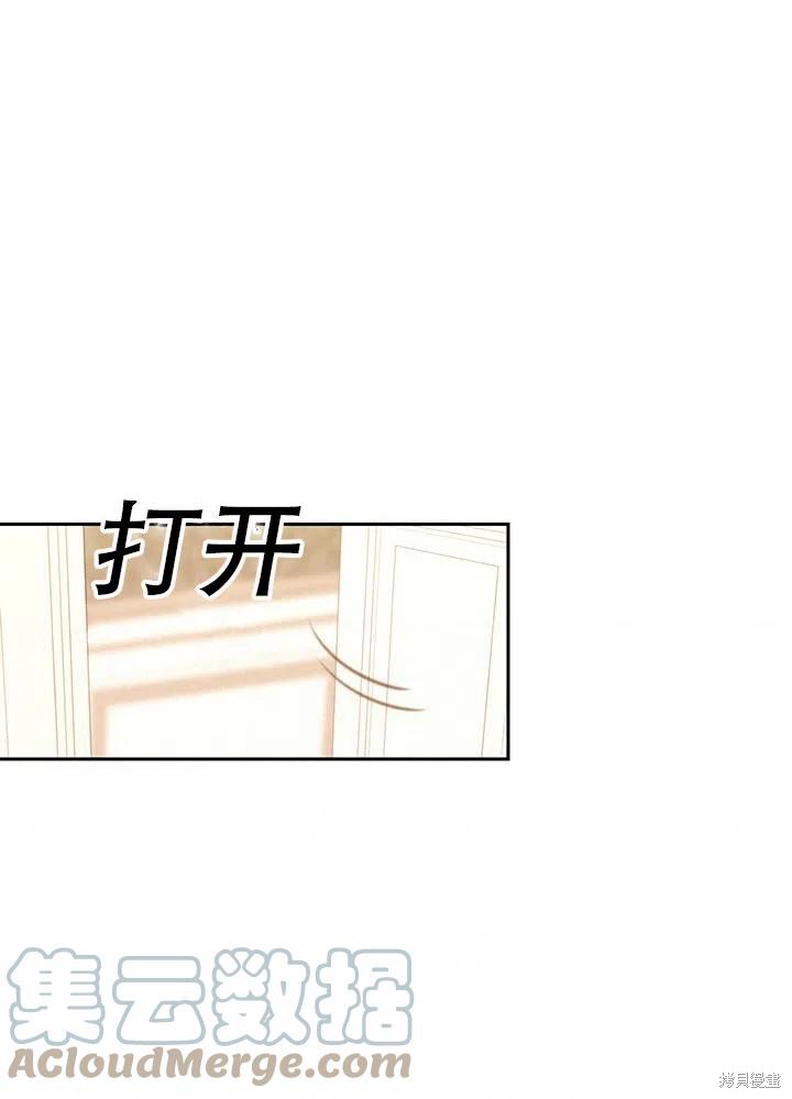 第9话45