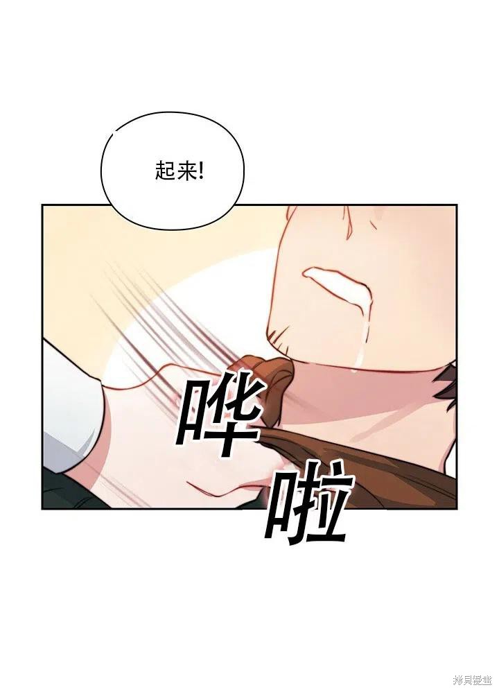 第9话51