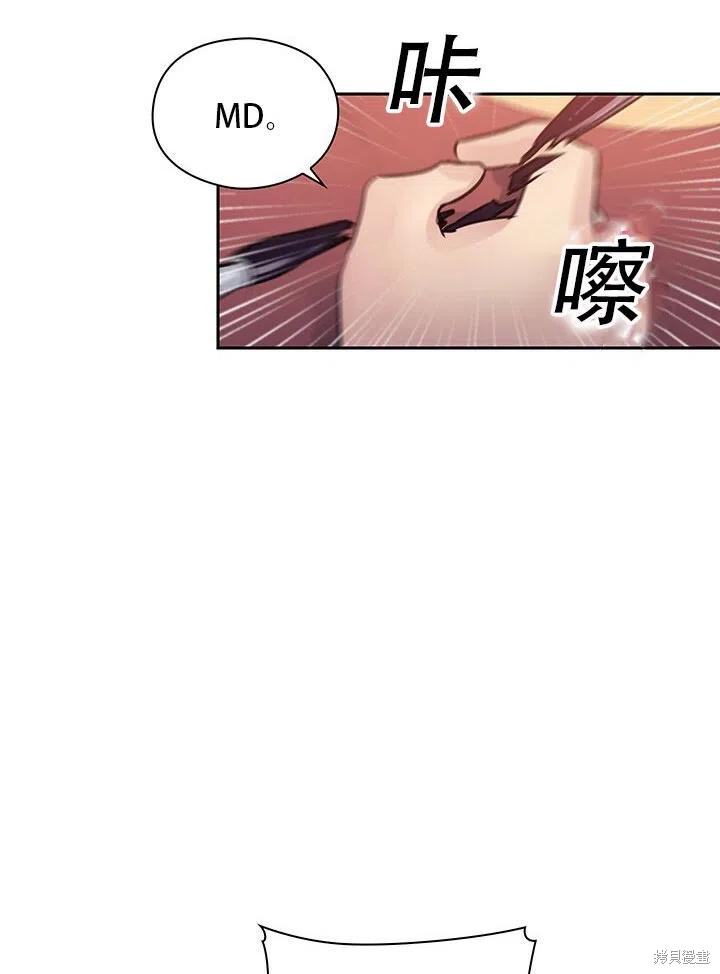 第9话72