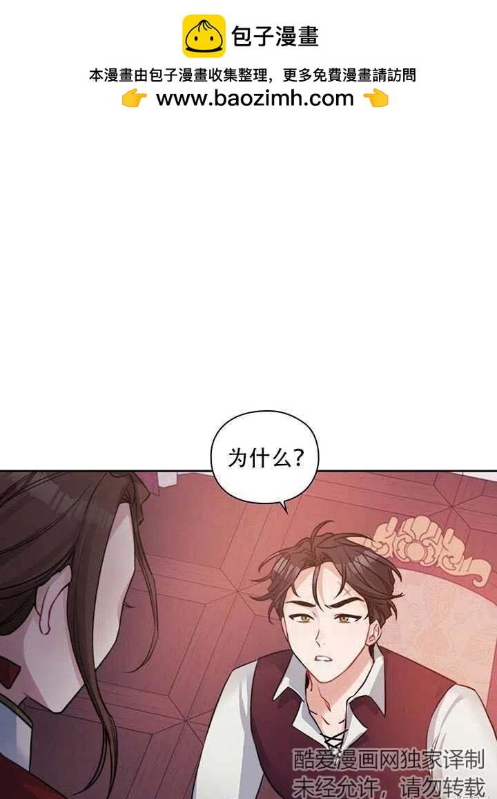 第10话1