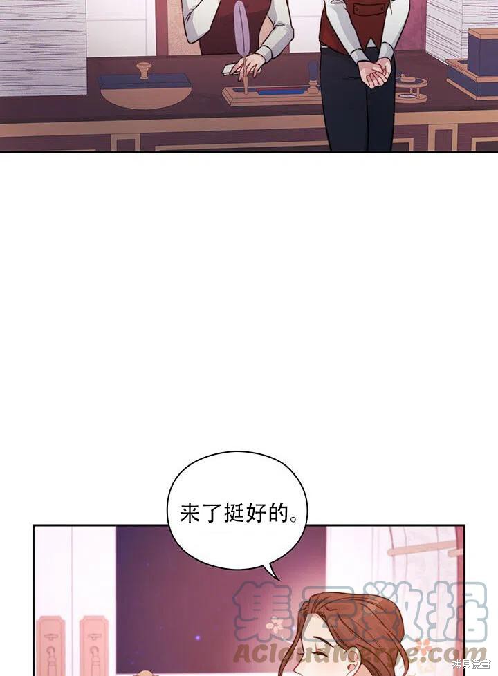 第10话15