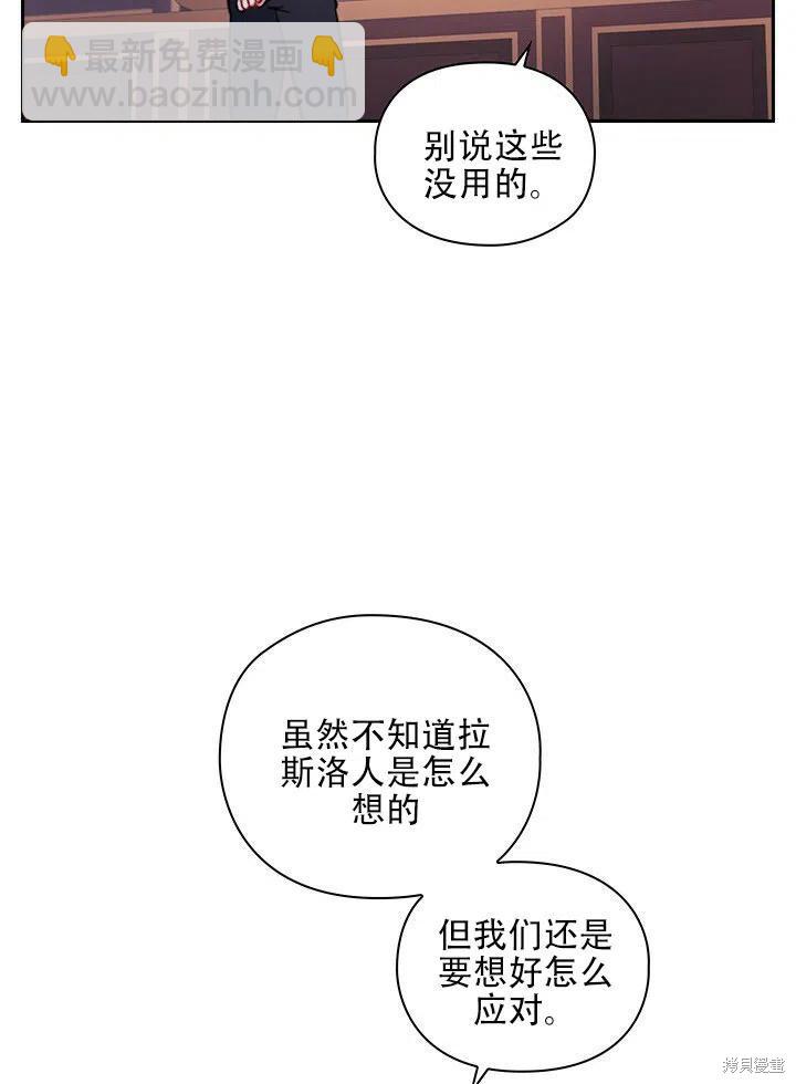 第10话20