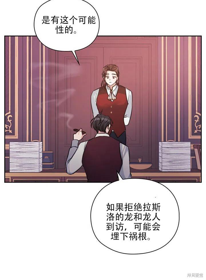第10话25