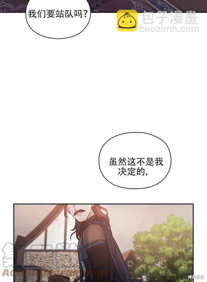 第10话27