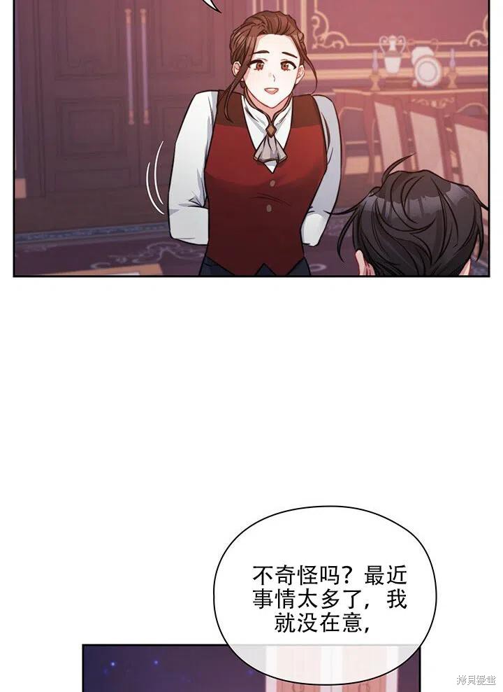 第10话40