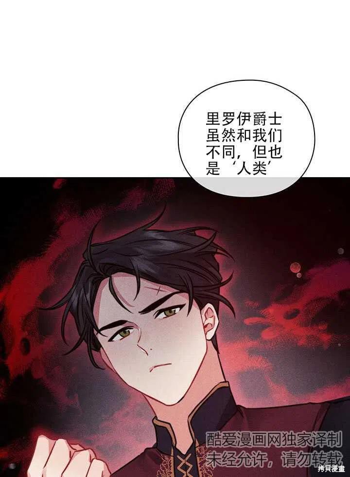 第10话63