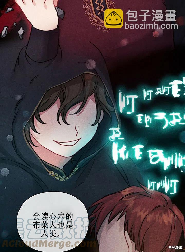 第10话64