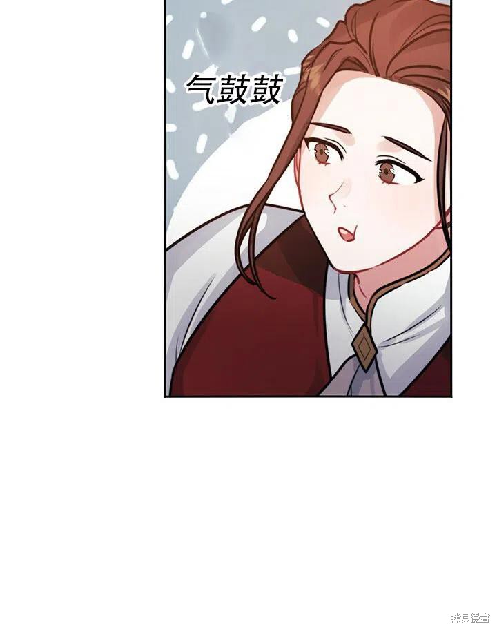 第10话74