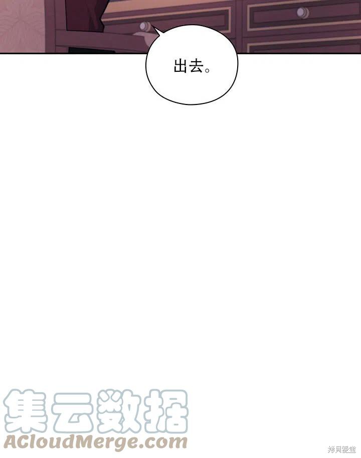 第10话76