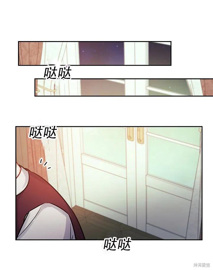 第10话77