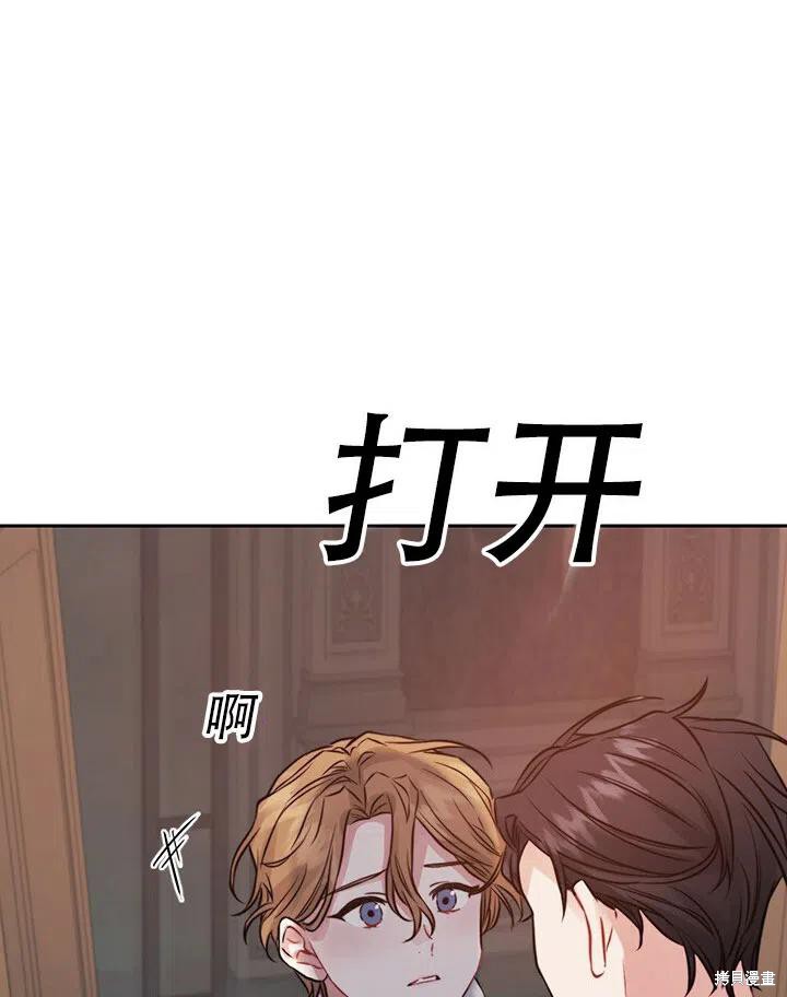 第10话78