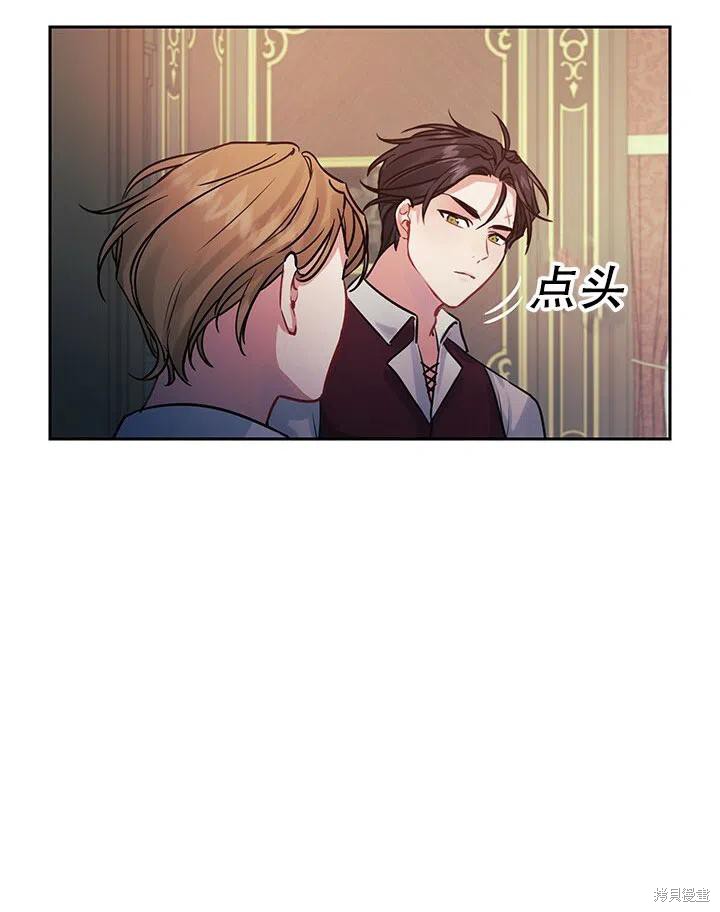 第10话80