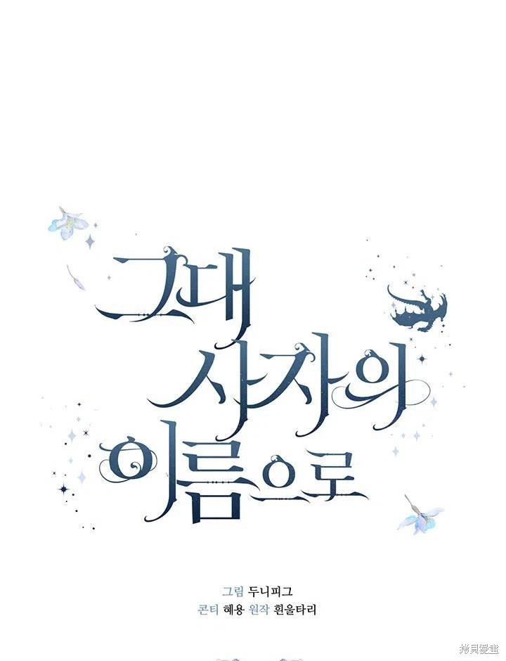 第11话22