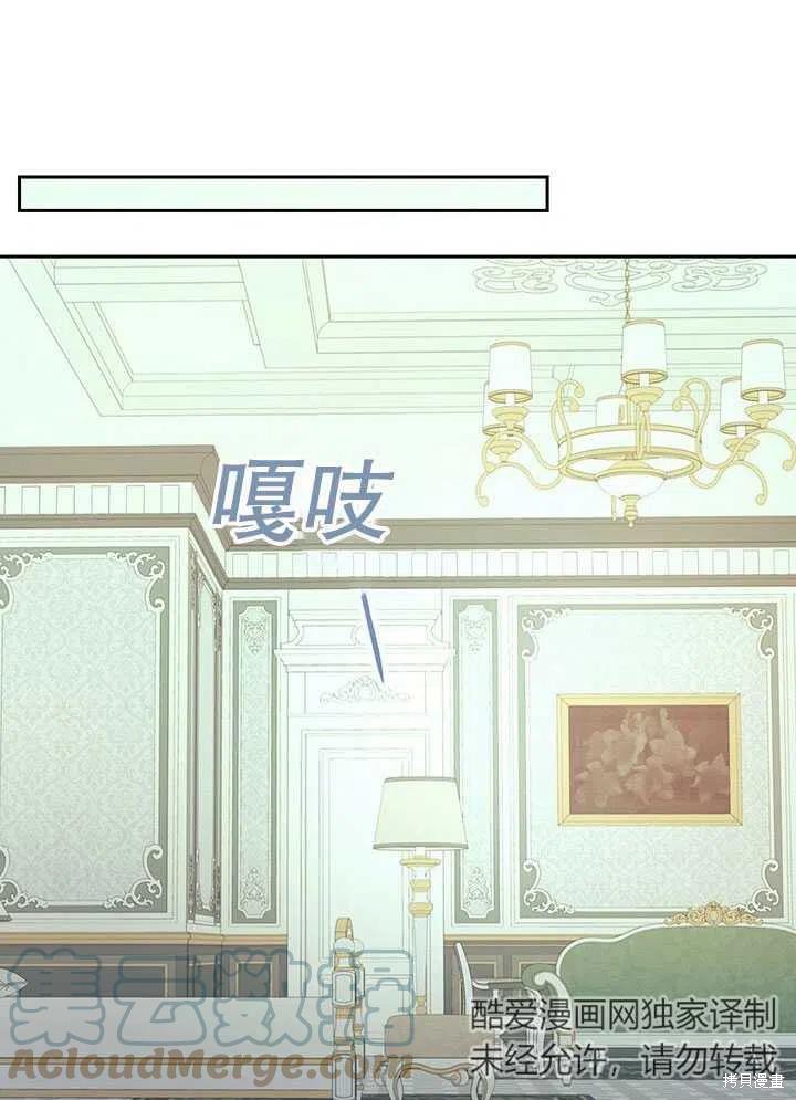 第11话36