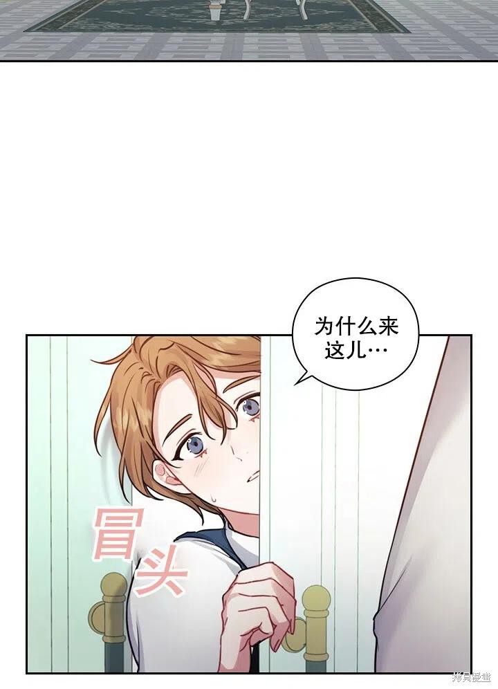 第11话37