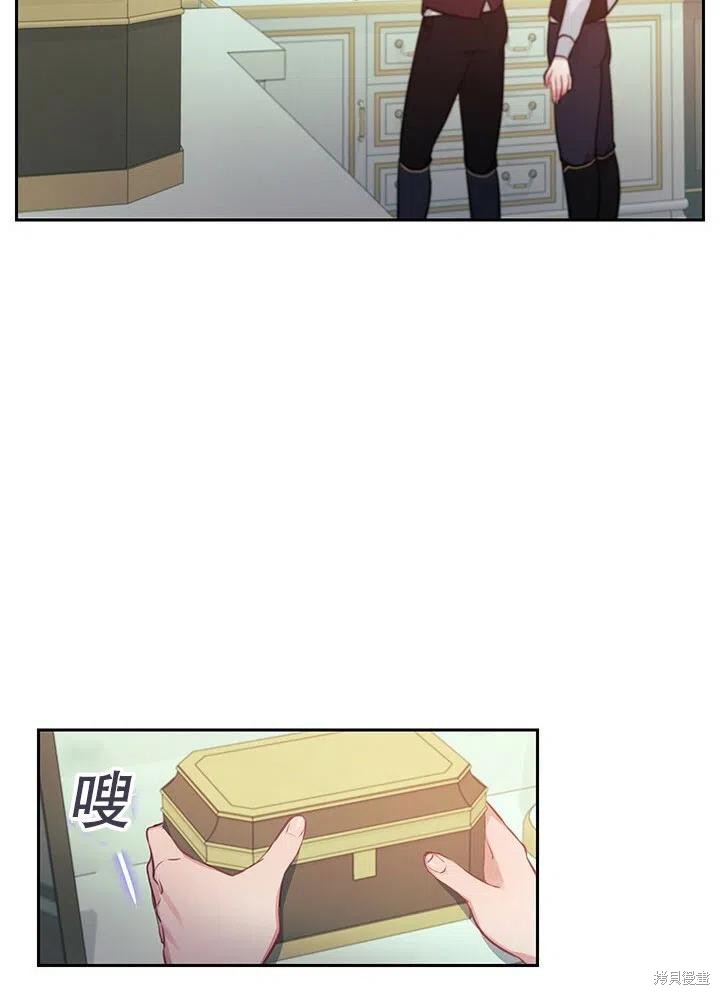 第11话41