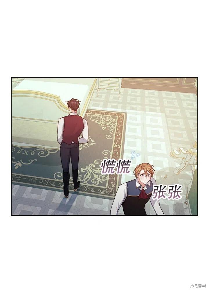 第11话47