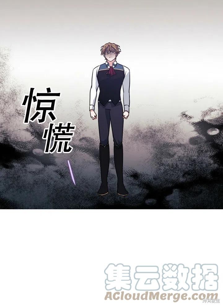 第11话9