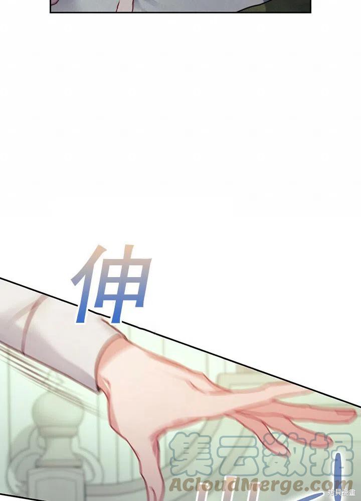 第12话15
