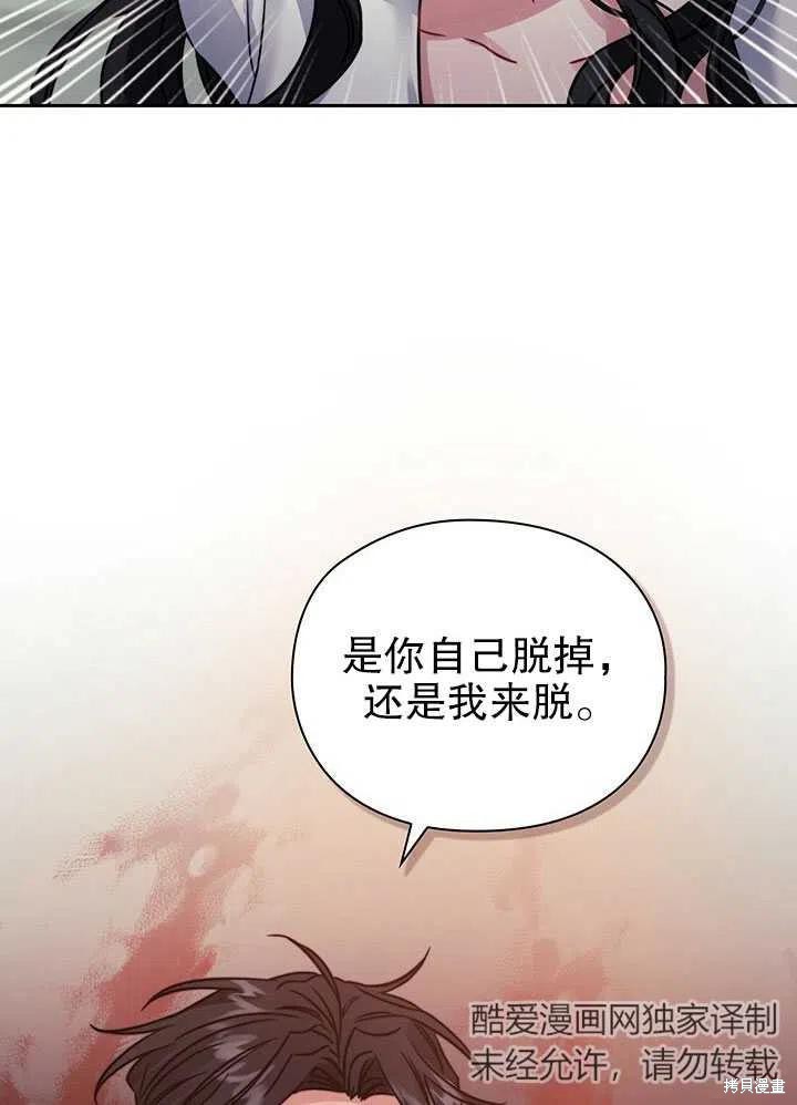 第12话17