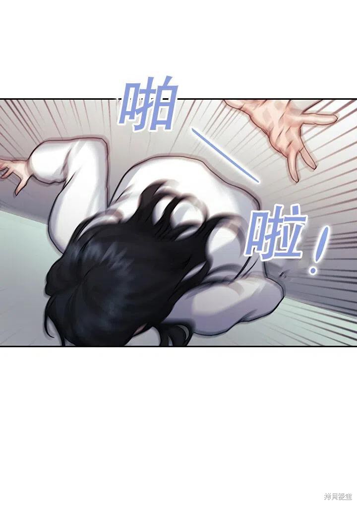 第12话20