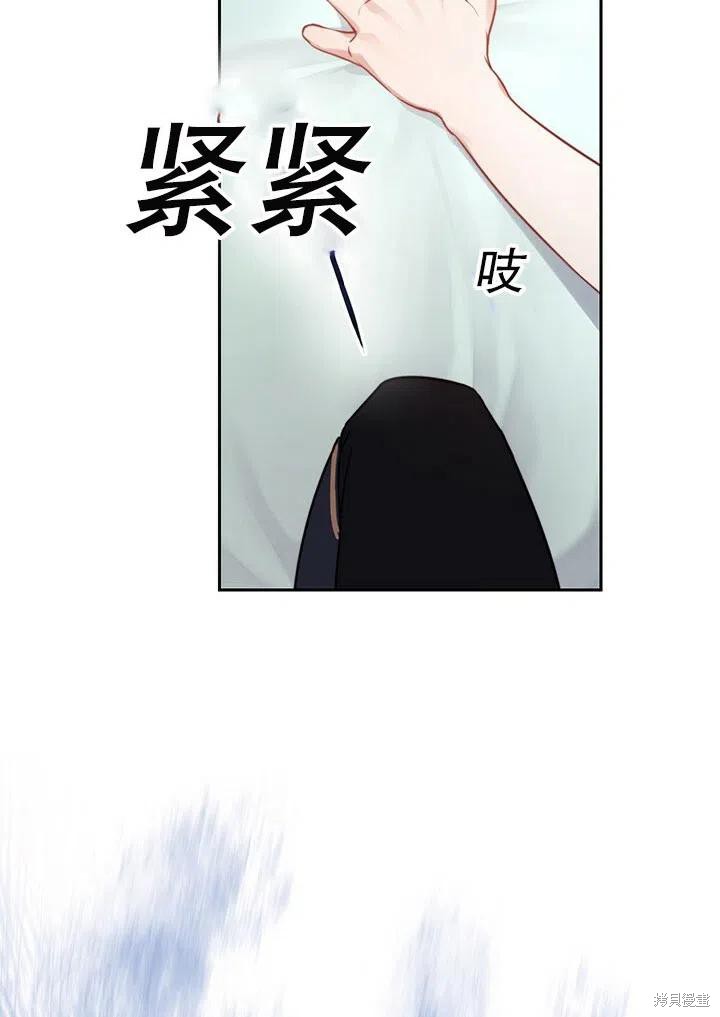第12话25