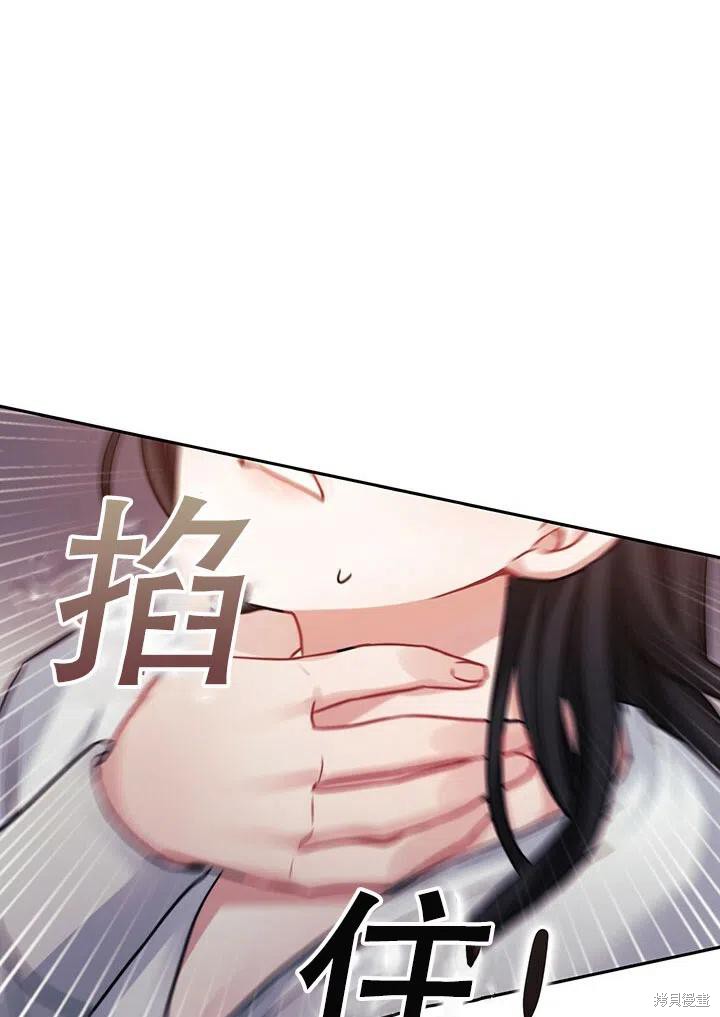 第12话34