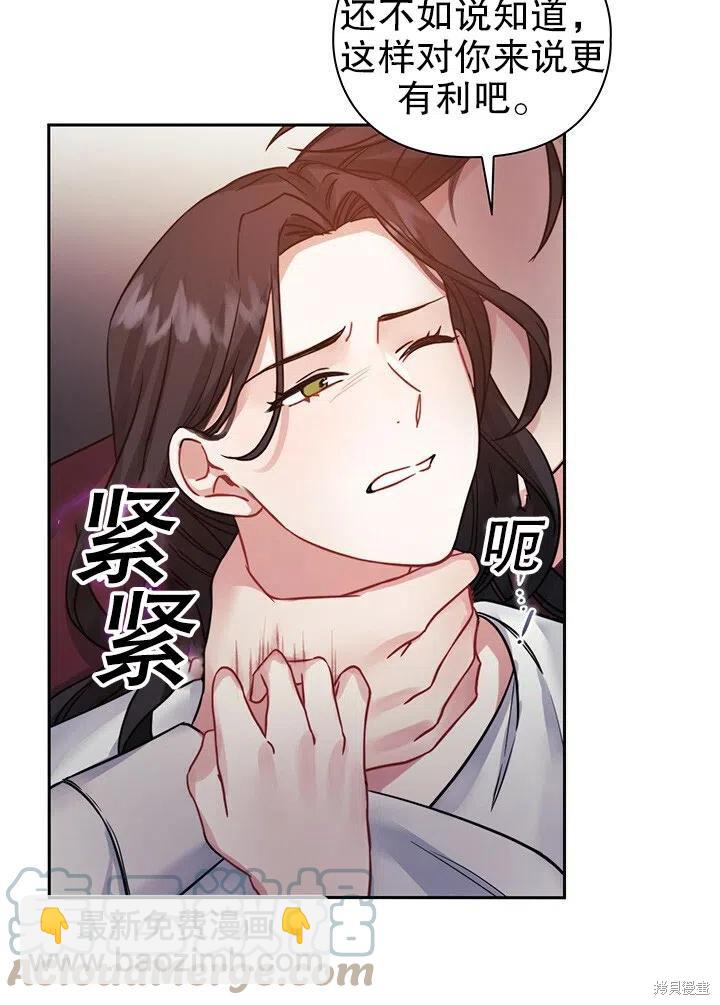 第12话39