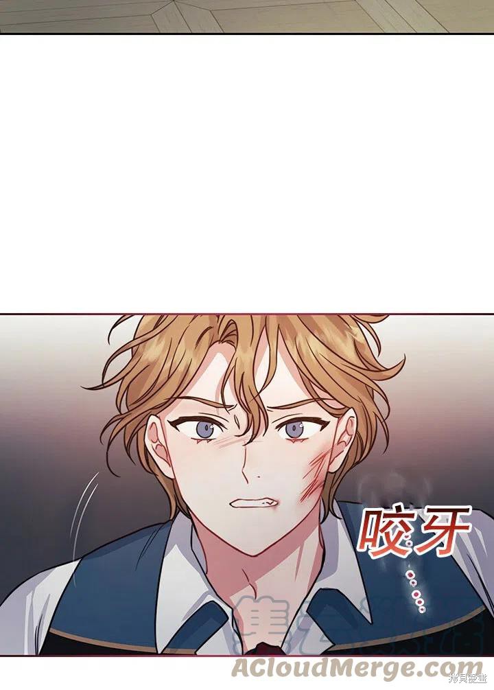 第12话48