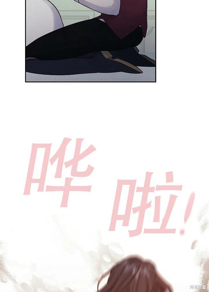 第12话54