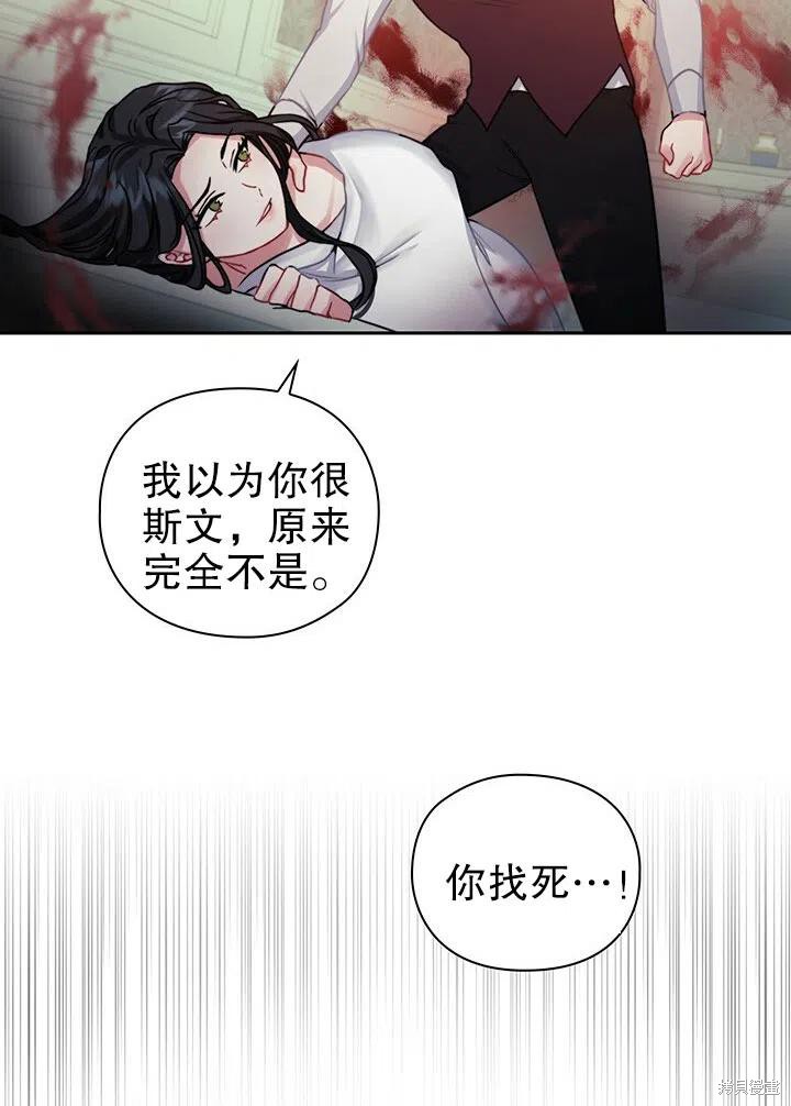 第12话57