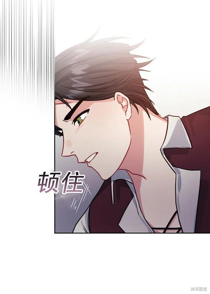 第12话59