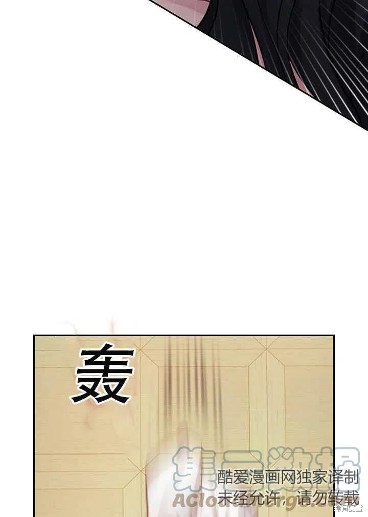 第12话61