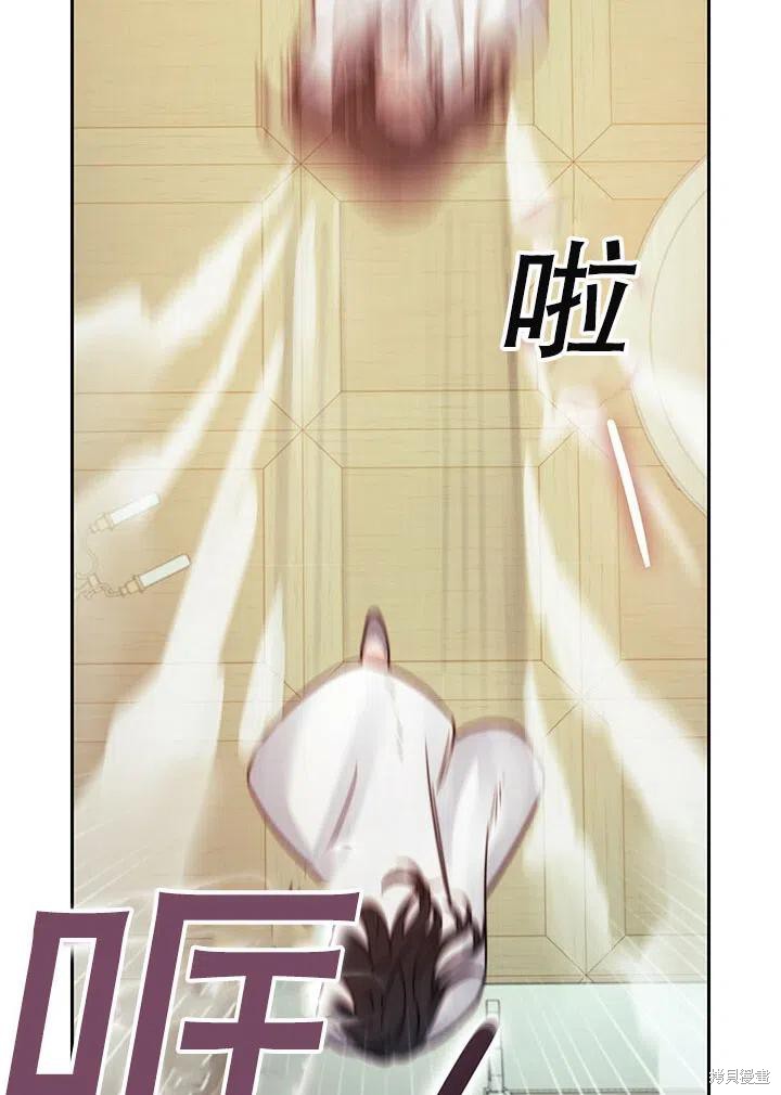 第12话62