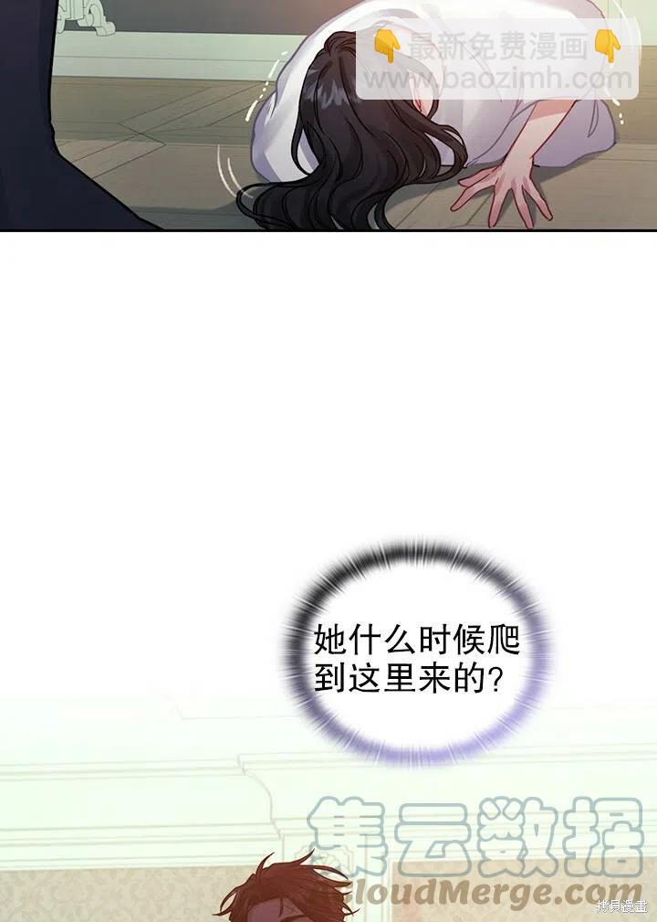 第12话64