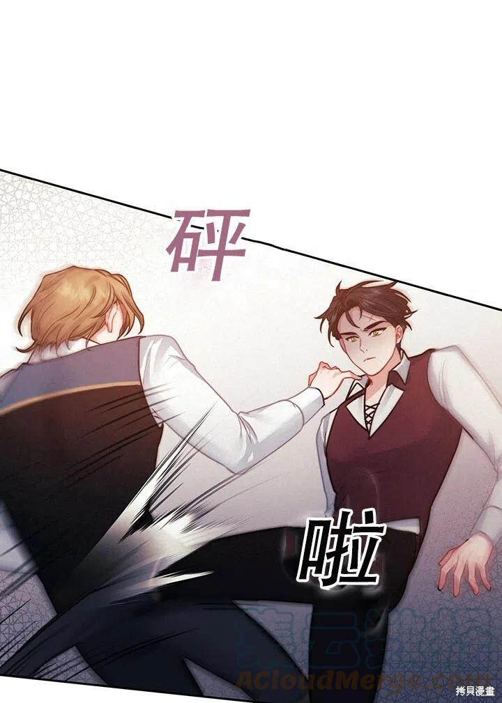 第12话67