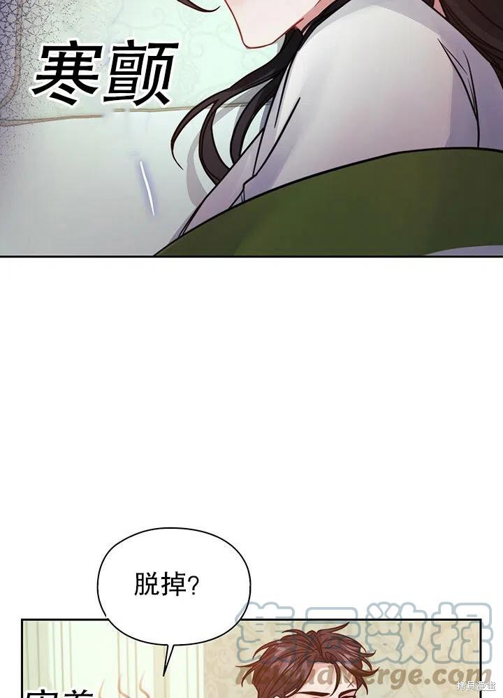 第12话9