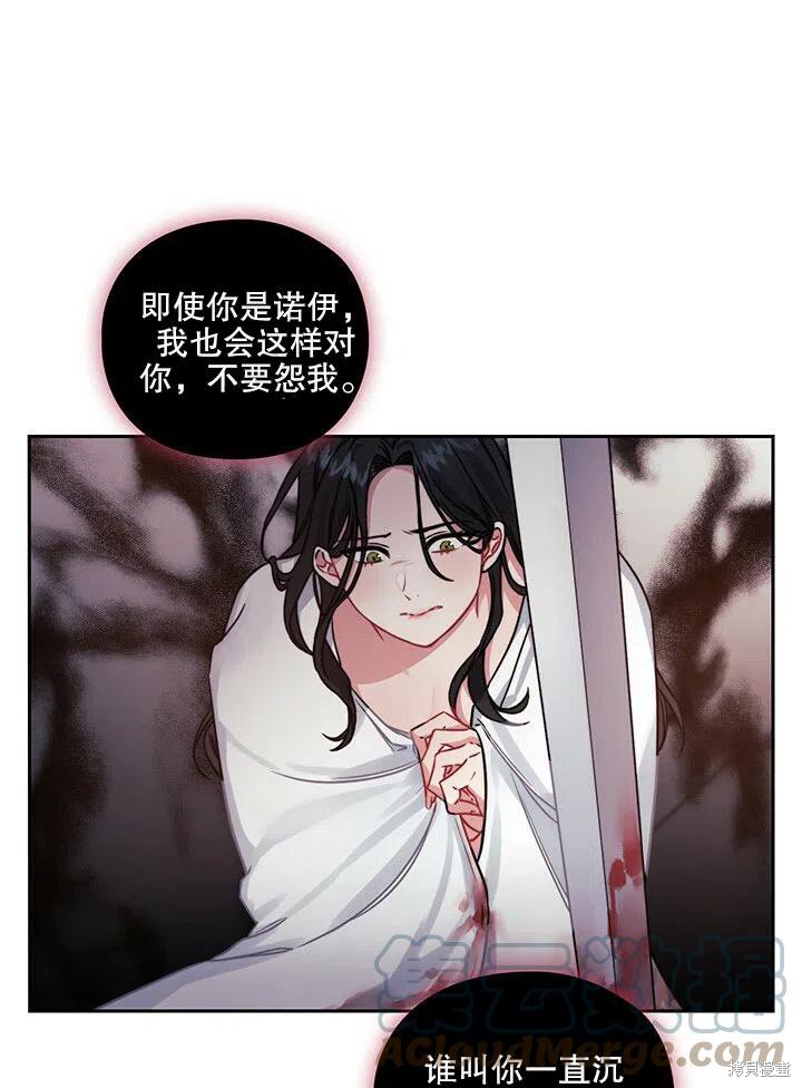 第13话0
