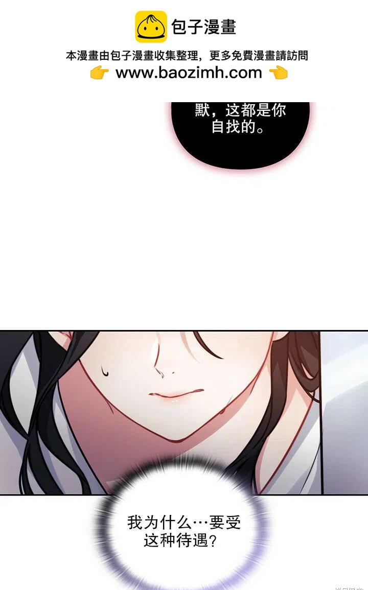 第13话1