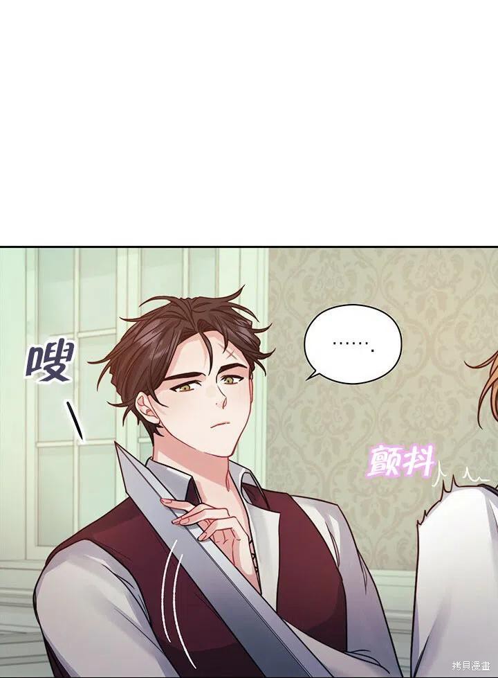 第13话40