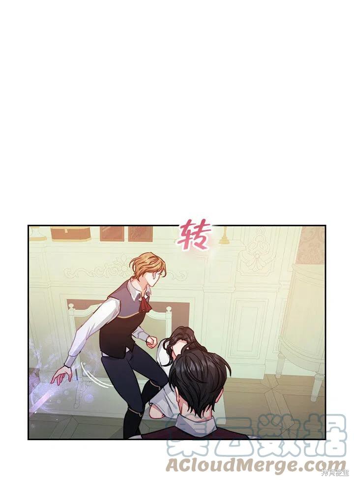 第13话42