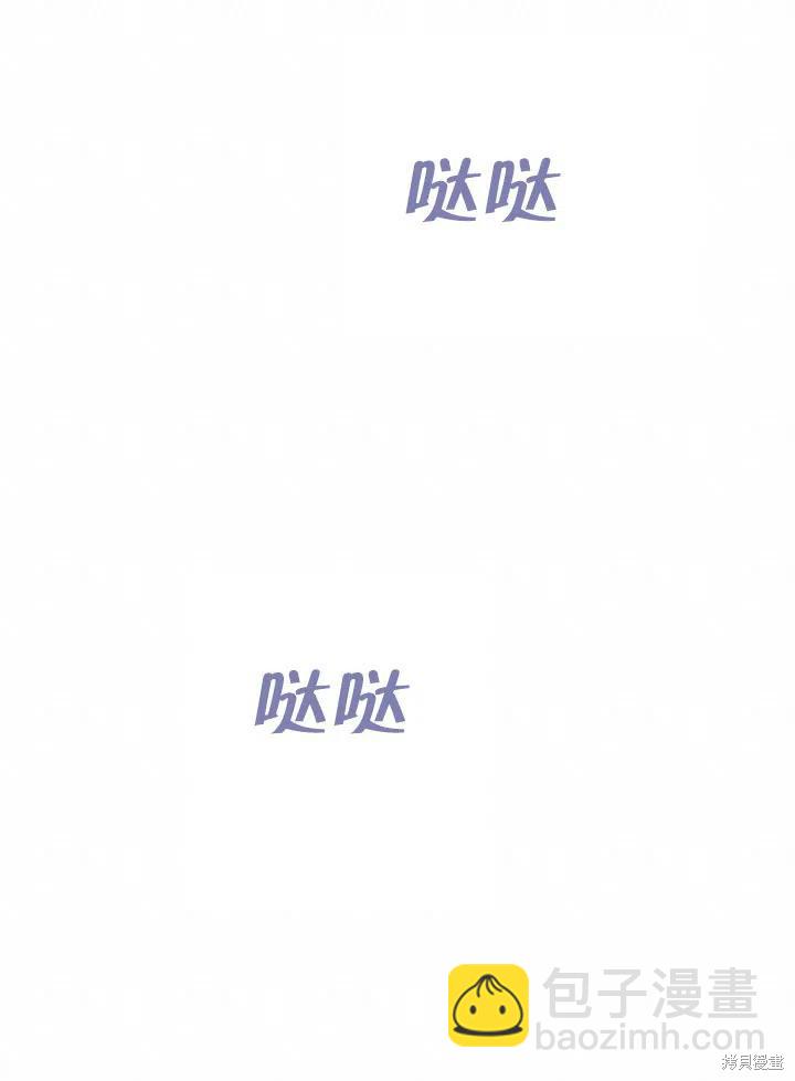 第13话51
