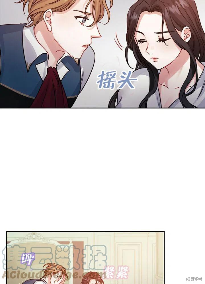 第13话58